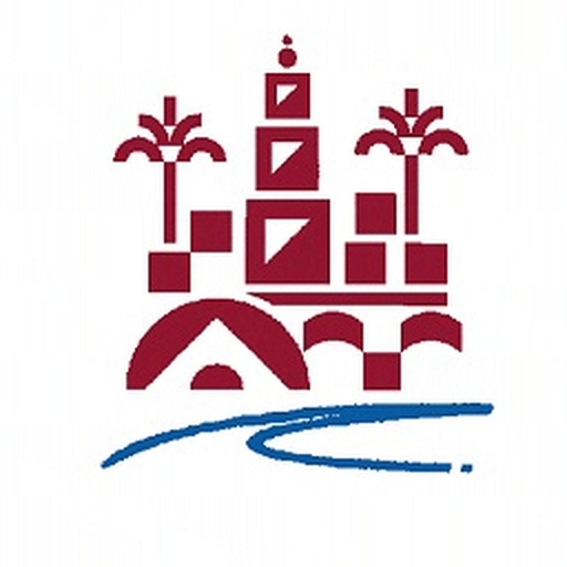 Logotipo de Ayuntamiento de Córdoba