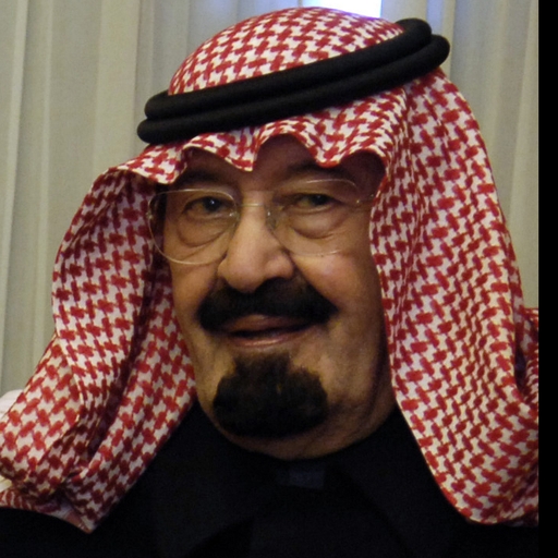 Foto de Abdullah Bin Abdulaziz Al-Saud