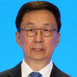 Fotografía de Han Zheng