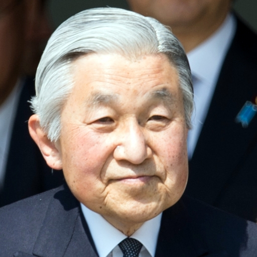 Foto de Akihito