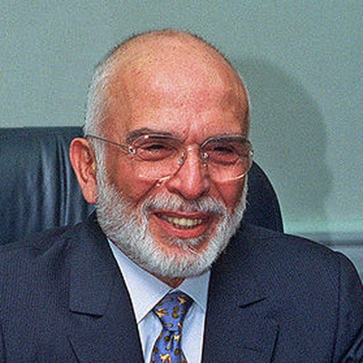 Foto de Huséin I de Jordania