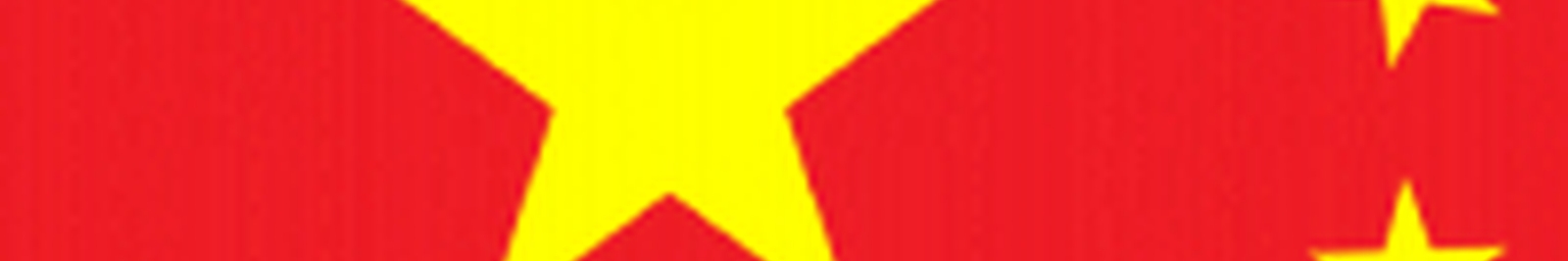 Imagen de Pedro Sánchez China