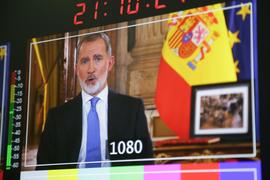 Fotografía de Discurso de Navidad del Rey 2024. Las claves: la DANA, la responsabilidad de las administraciones públicas, la inmigración y el acceso a la vivienda