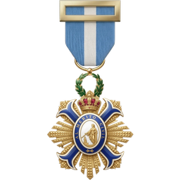 Imagen de Cruz de Oficial